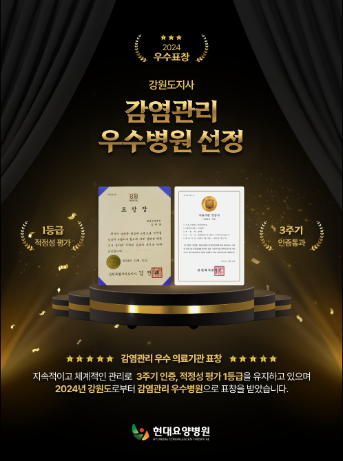  팝업